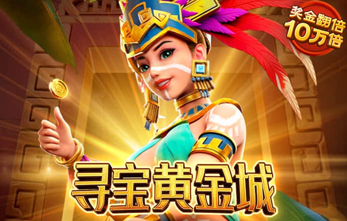 娃娃-排高矮